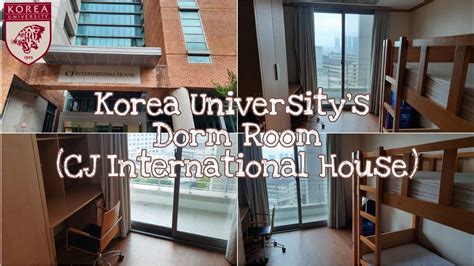 korea university dormitory.